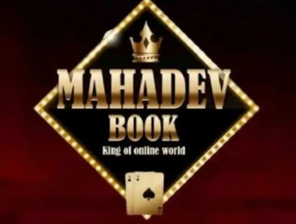 Mahadev